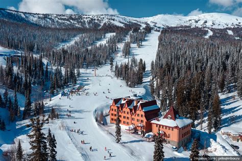 Горнолыжный курорт