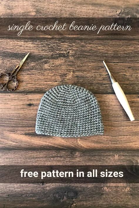 Basic Single Crochet Beanie