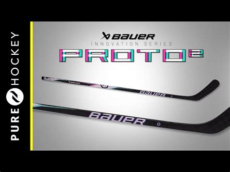 Bauer Proto2