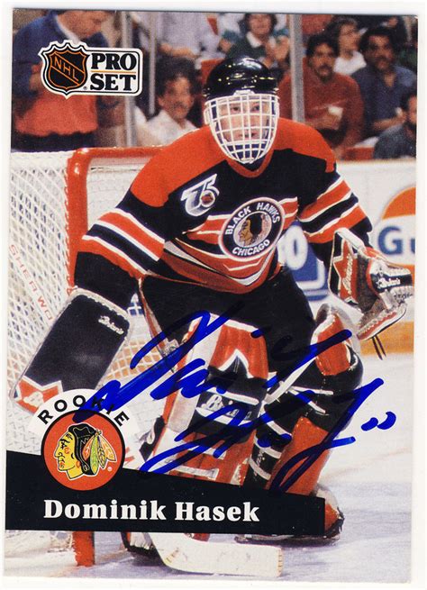 Dominik Hasek Rookie Card