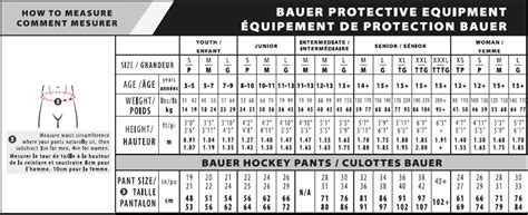 Hockey Girdle Sizing Chart