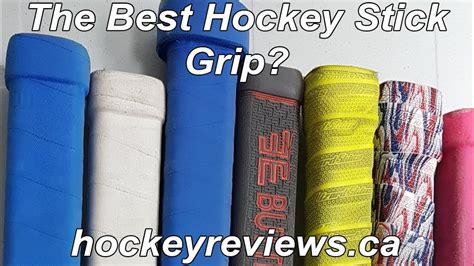 Hockey Stick Grip