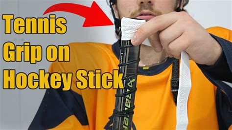 Hockey Stick Taping