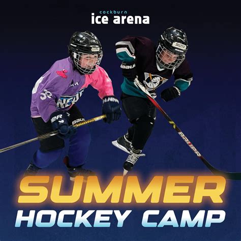 Hockey Summer Camp