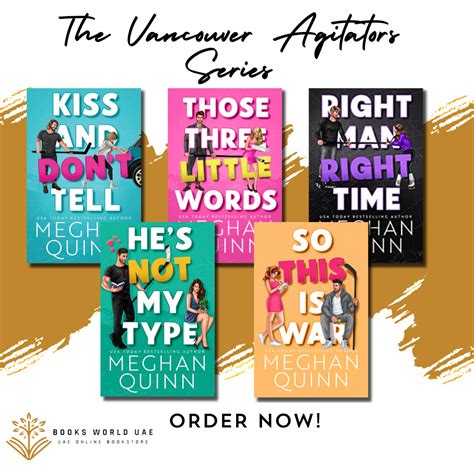 Meghan Quinn Hockey Series