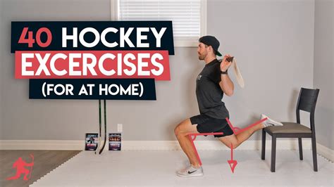 Off-Ice Hockey Leg Workout