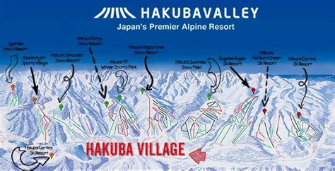 Skiing Hakuba Japan