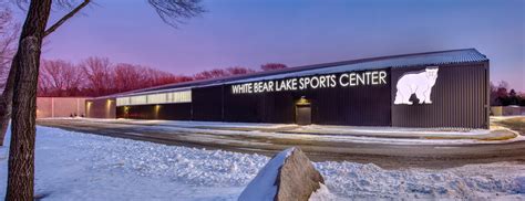 White Bear Lake Sports Center